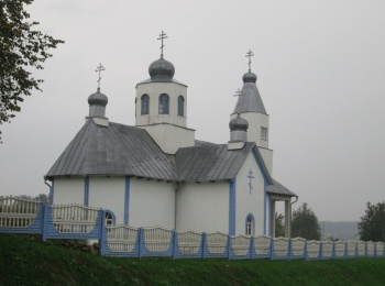 Храм Рождества Святого Иоанна Предтечи в агрогородке Засулье