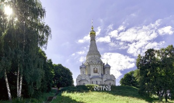 Церковь Преображения Господня в селе Остров