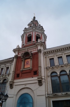 Заиконоспасский ставропигиальный мужской монастырь в Москве