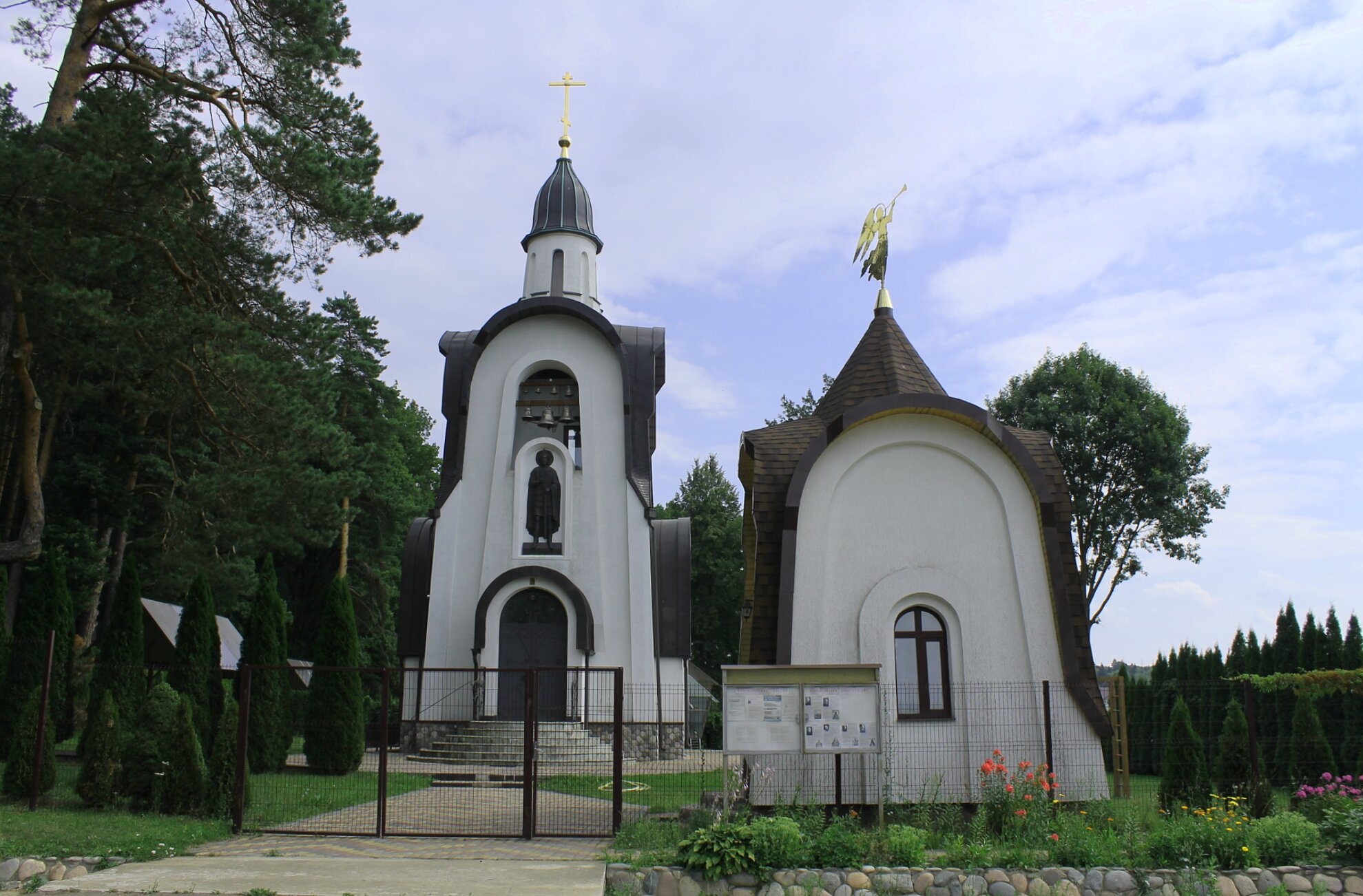 Храм святого благоверного князя Александра Невского в деревне Мальцы