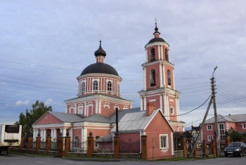 Храм Воздвижения Креста Господня в Старом Осколе