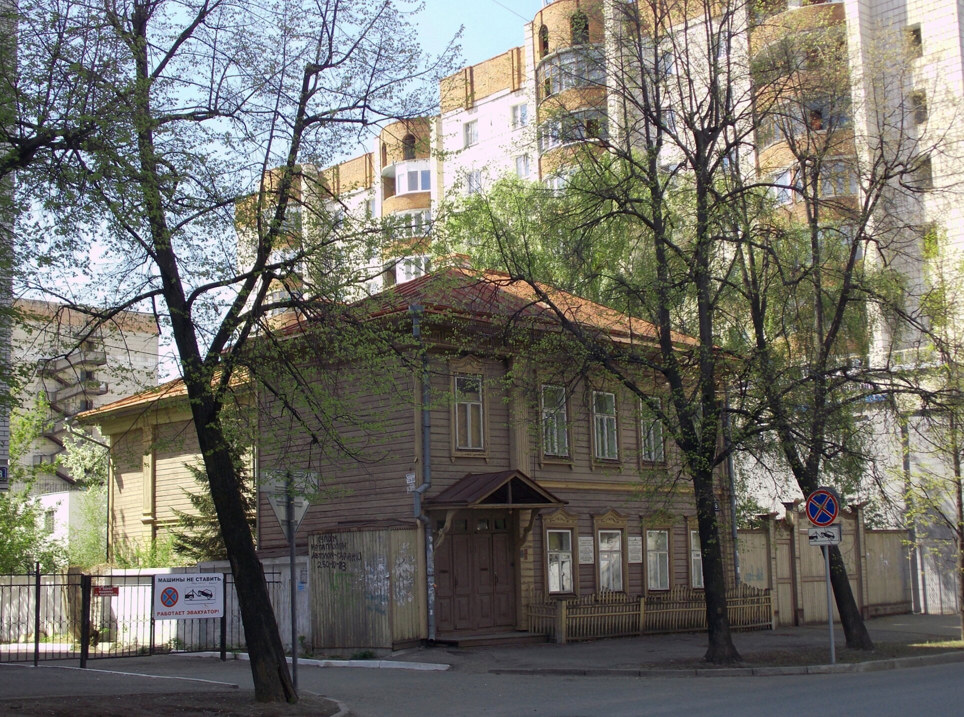 Надвратная церковь святителя Тихона Амафунтского в Казанском Воскресенском монастыре