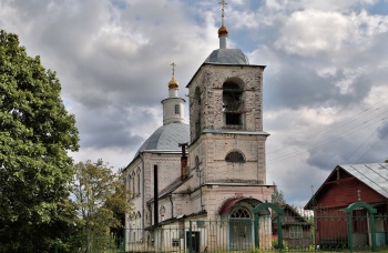 Храм Николая Чудотворца в селе Григорьево