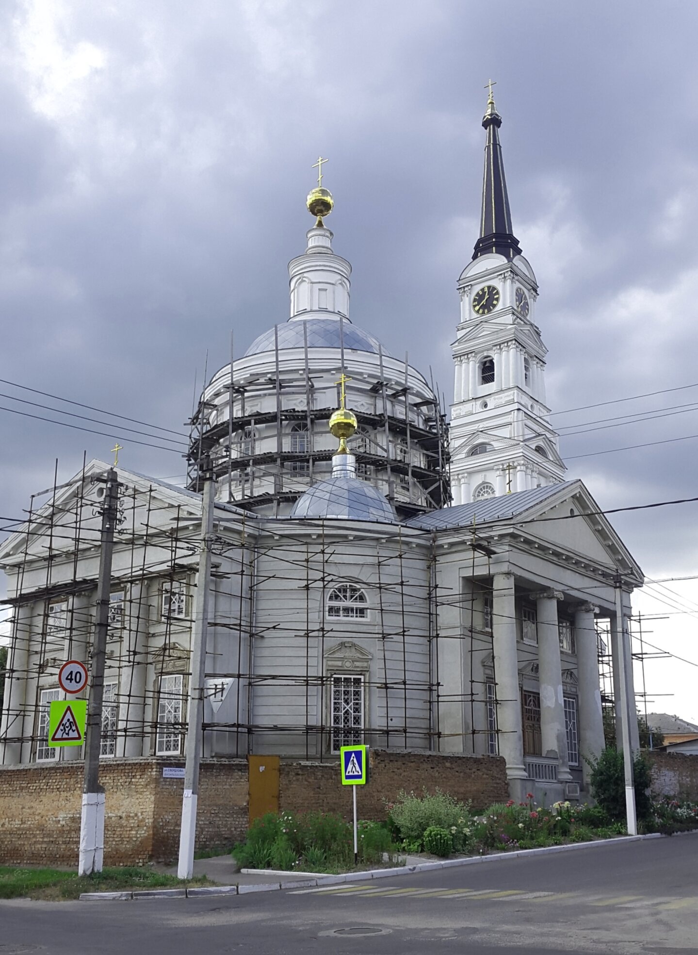 Успенский кафедральный собор в Рыльске