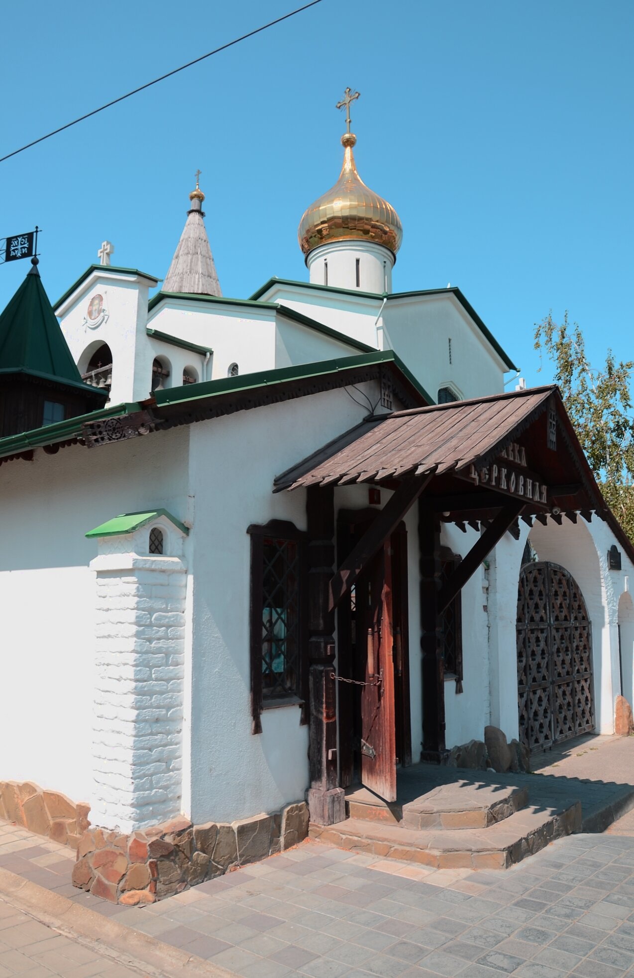 Храм преподобного Серафима Саровского в Анапе