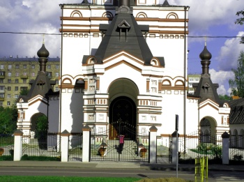 Храм Великомученика Димитрия Солунского на Благуше