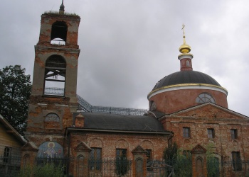 Церковь Вознесения Господня в Еремеево
