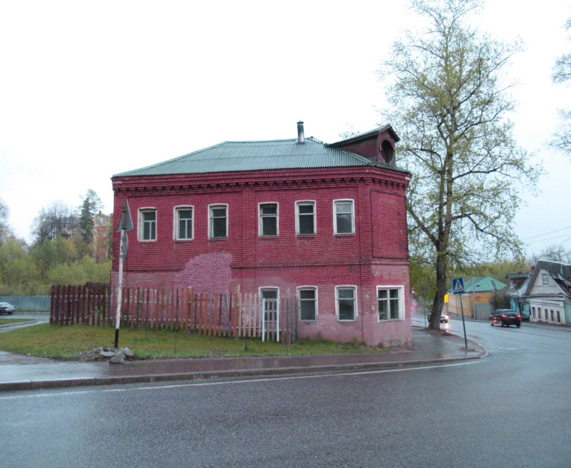 Дом причта Церкви Рождества Христова в Звенигороде