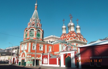 Храм Святителя Григория Неокесарийского на Полянке