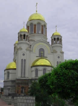 Храм-Памятник на Крови во имя Всех Святых в Земле Российской Просиявших