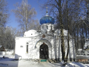 Свято-Успенский мужской монастырь в зимнем пейзаже