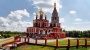 Богоявленский Кафедральный собор в Кургане
