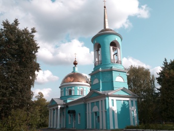 Храм иконы Божией Матери «Знамение» в селе Непецино