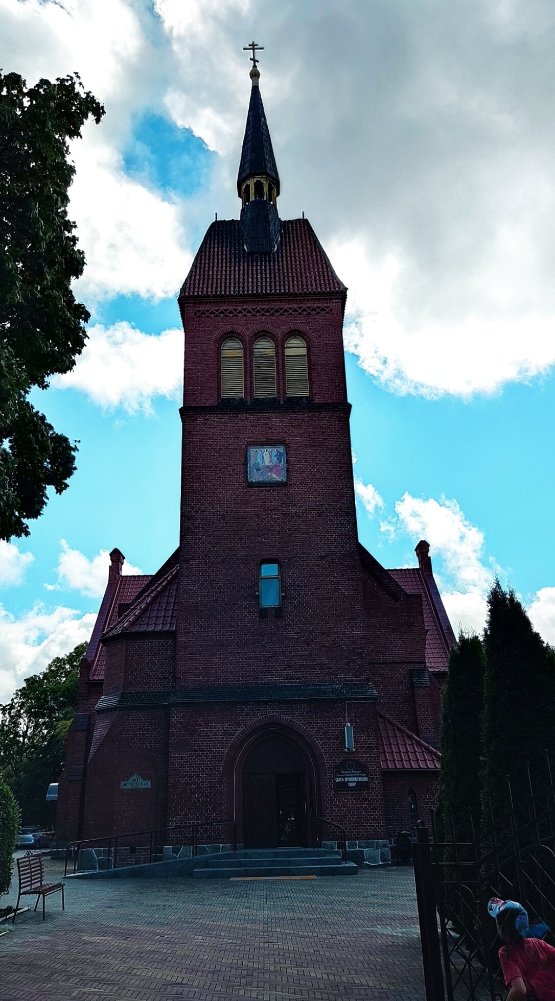 Храм Преображения Господня (Спасо-Преображенский собор) в Зеленоградске