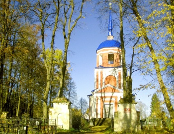 Церковь Воскресения Христова в деревне Прутня