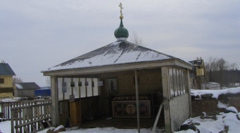 Часовня над мощами преподобного Адриана Андрусовского
