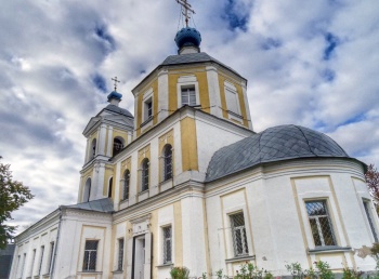 Храм святого Иоанна Предтечи в Твери