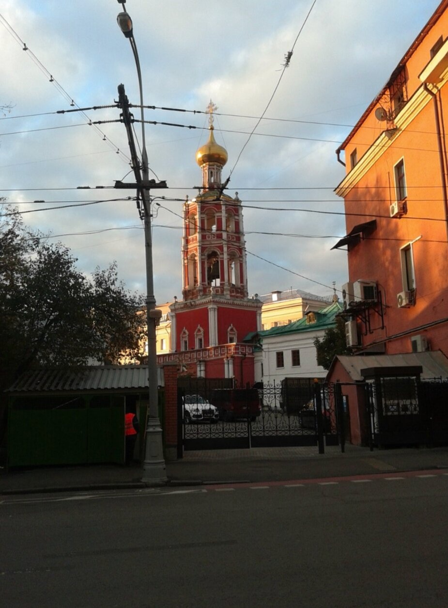 Высоко-Петровский ставропигиальный мужской монастырь в Москве