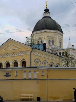 Иоанно-Предтеченский ставропигиальный женский монастырь в Москве