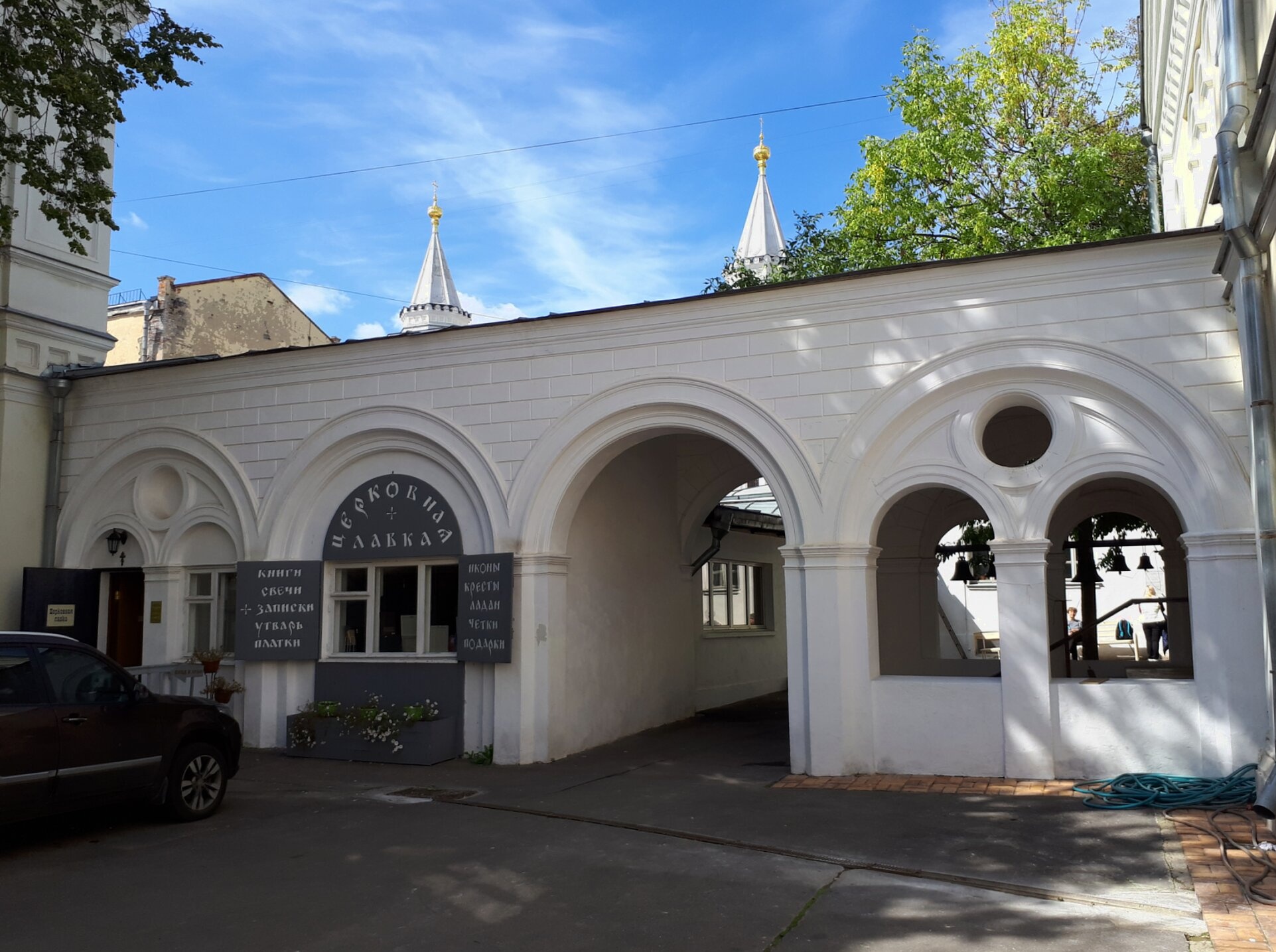 Иоанно-Предтеченский ставропигиальный женский монастырь в Москве