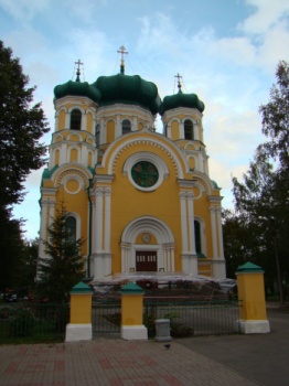 Павловский кафедральный собор в Гатчине
