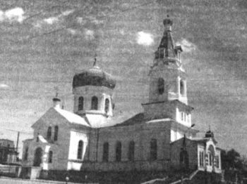 Церковь Михаила Архангела в Новочеркасске на исторической фотографии