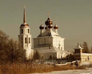 Церковь Введения во Храм Пресвятой Богородицы в селе Кравотынь