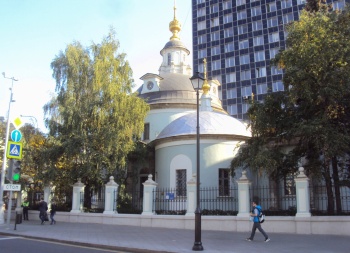 Храм Космы и Дамиана на Маросейке в Москве