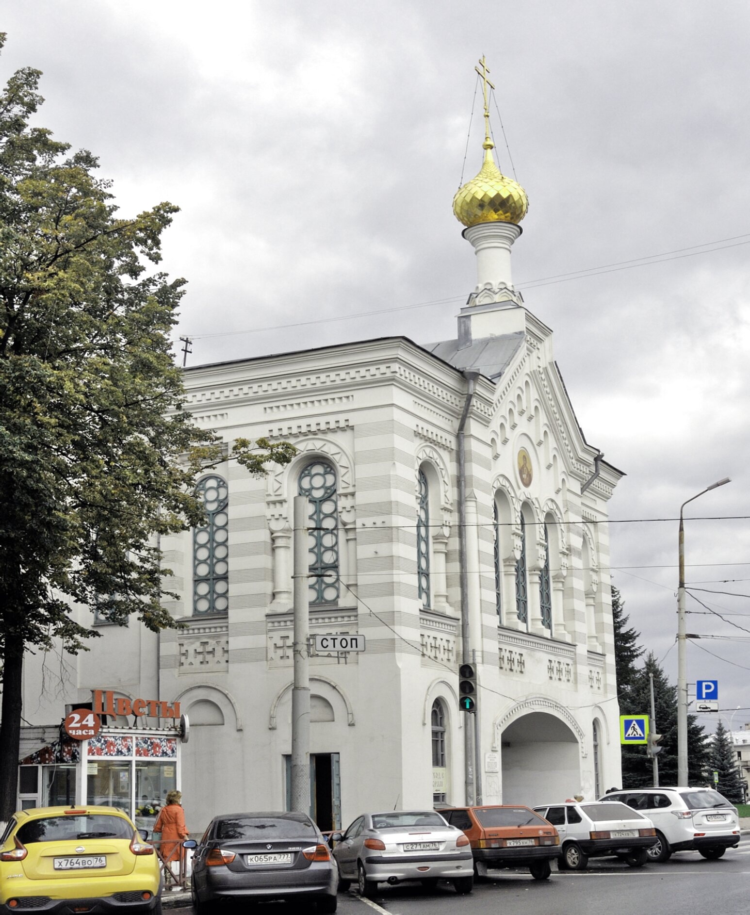 Знаменская церковь в Ярославле