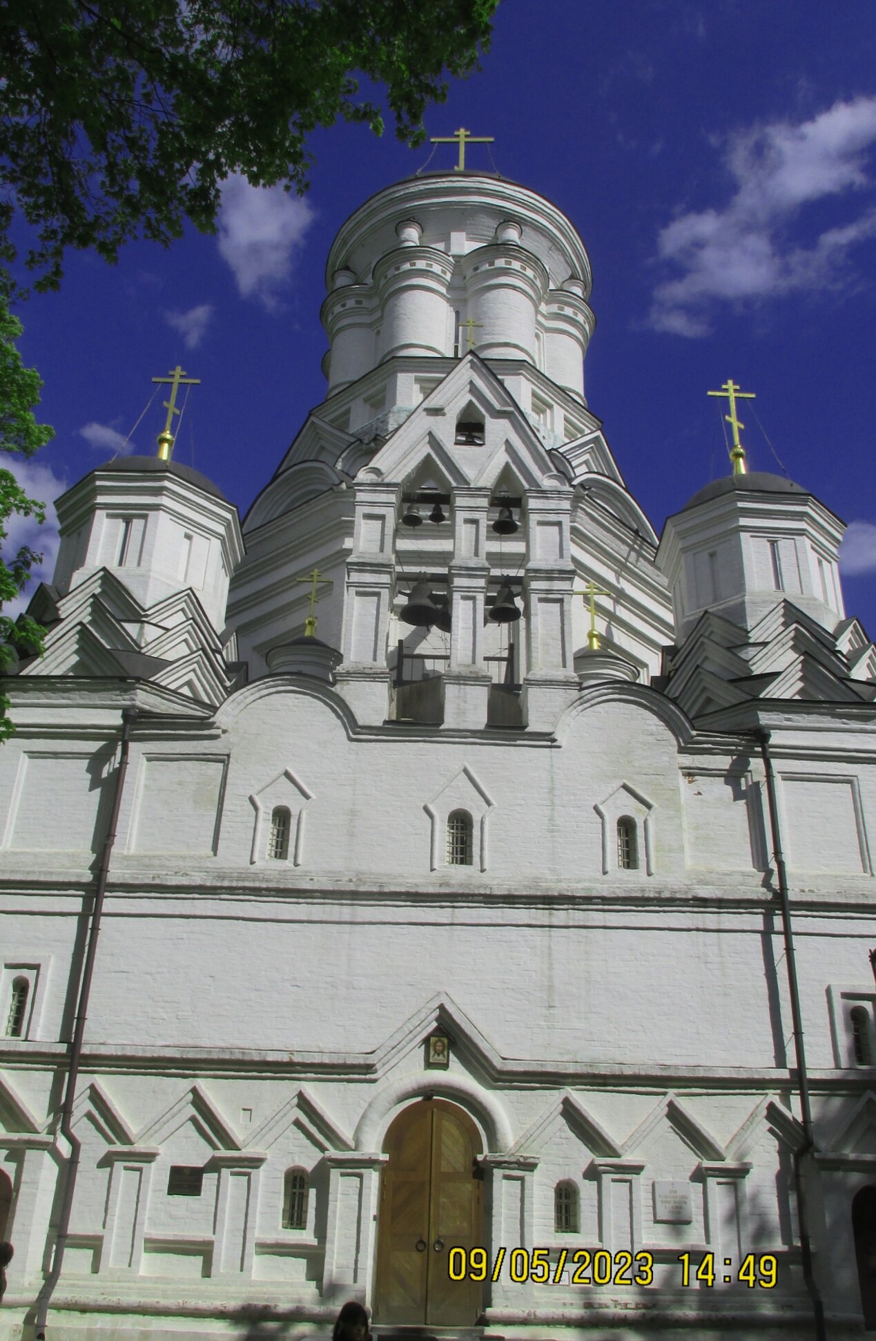 Церковь Усекновения Главы Иоанна Предтечи в Дьякове