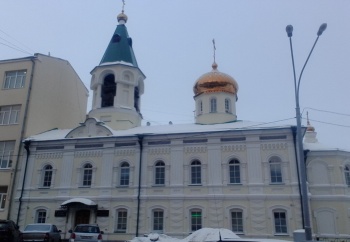 Храм Святителя Николая Чудотворца при Уральском государственном горном университете