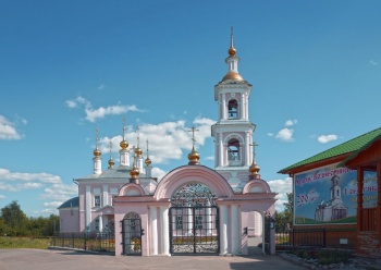 Храм Вознесения Господня в Кимрах