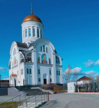 Храм во имя Святого Архистратига Михаила в городе Ревда