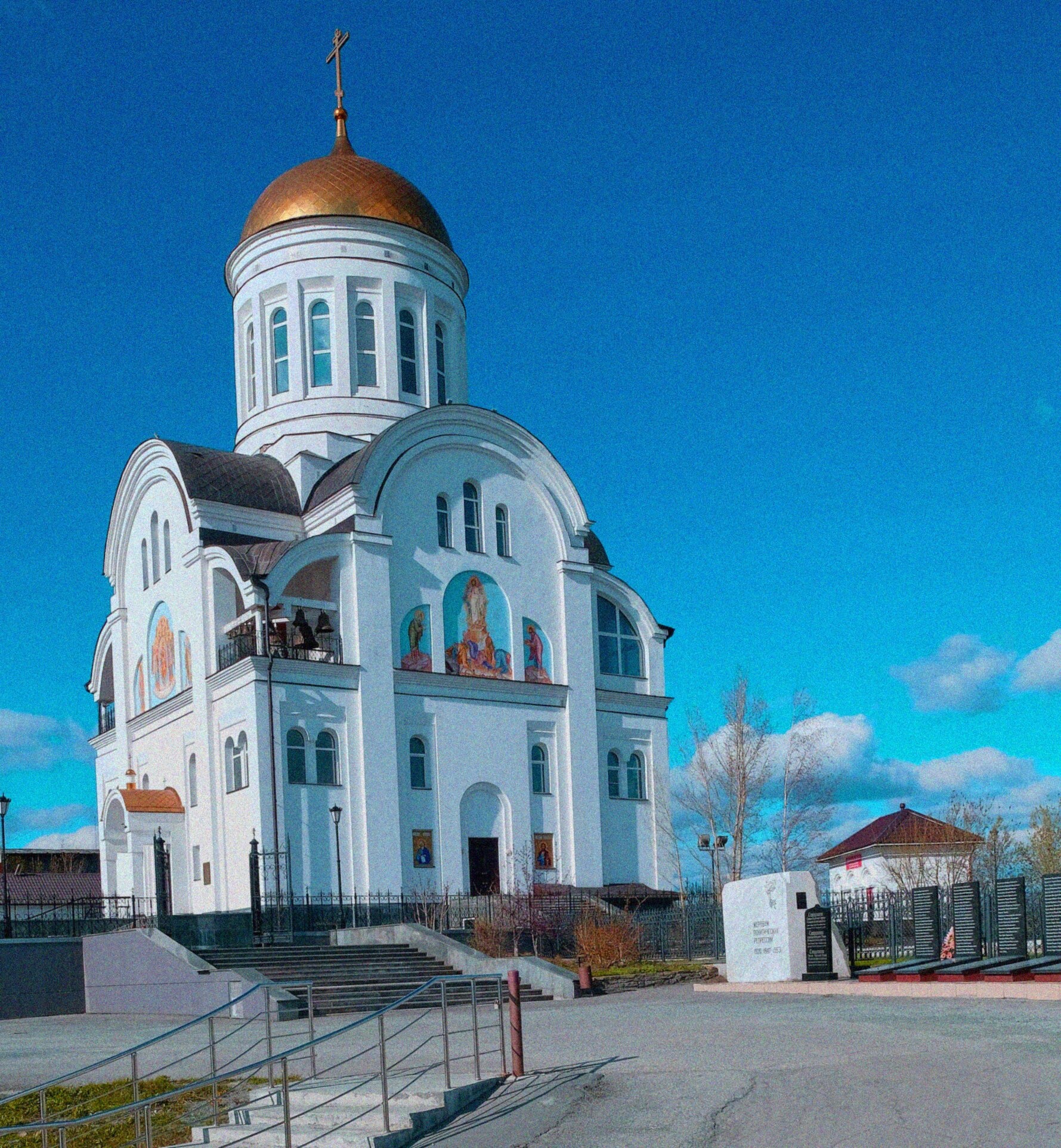 Храм во имя Святого Архистратига Михаила в городе Ревда