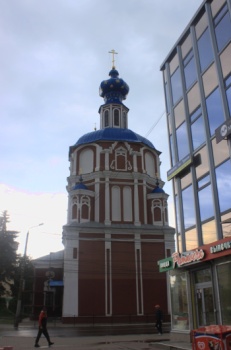 Храм Усекновения Главы Иоанна Предтечи в Калуге