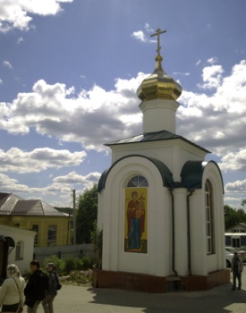 Храм Преображения Господня в Екатеринбурге