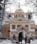Кафедральный собор Александра Невского в Петрозаводске