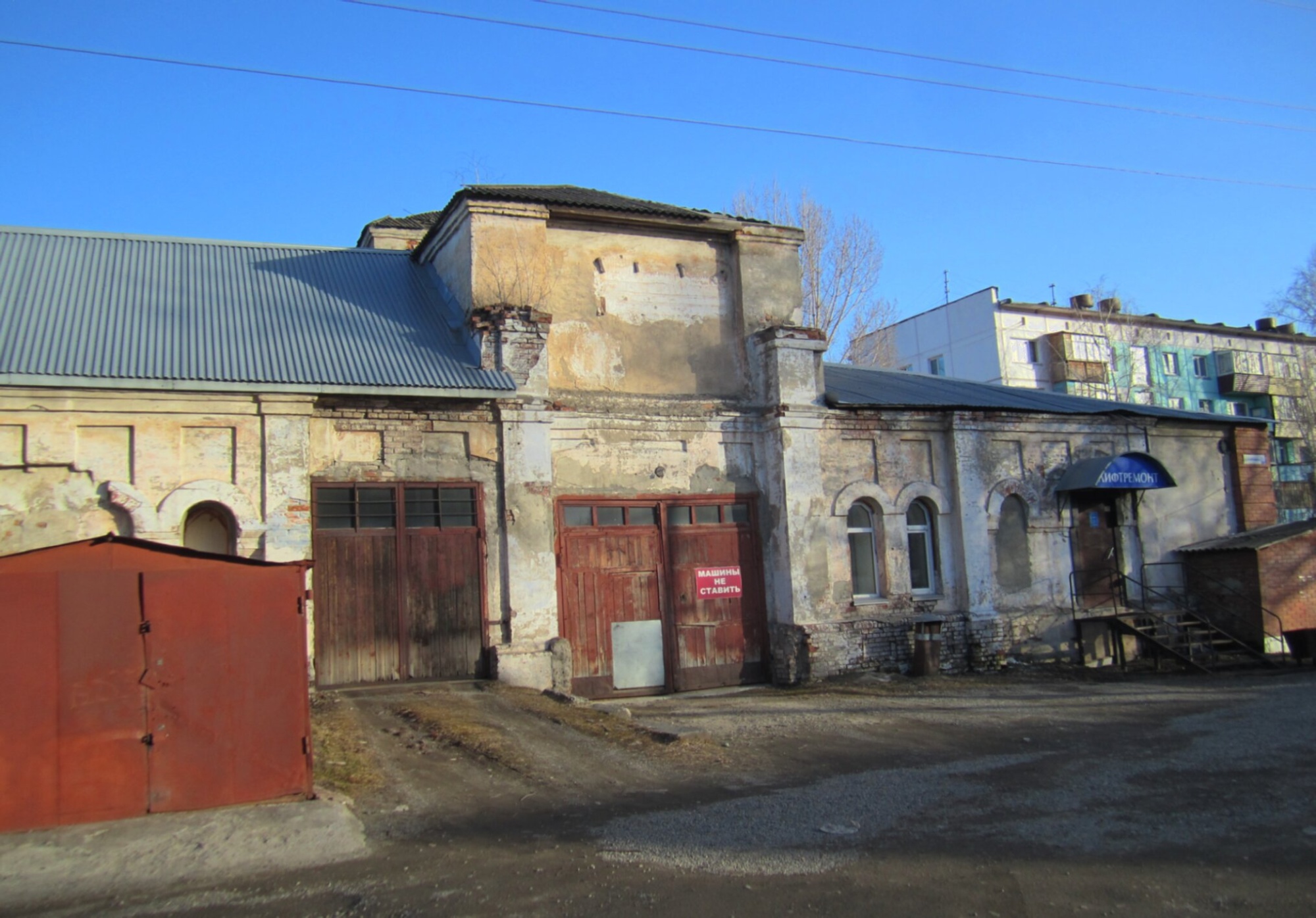 Историческое здание в Бийске - памятник культурного наследия