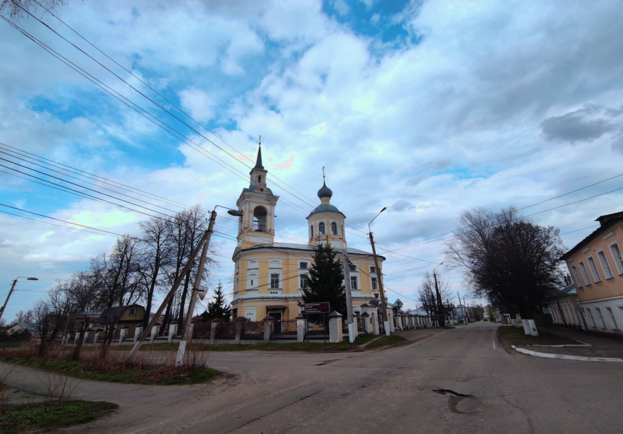 Церковь Преображения Господня в Нерехте