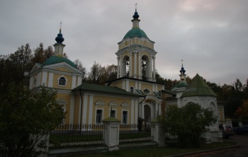 Храм Иоанна Богослова в селе Могильцы