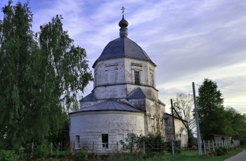 Храм Воскресения Христова в селе Стромихино