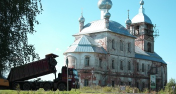 Церковь Сошествия Святого Духа в селе Богородское