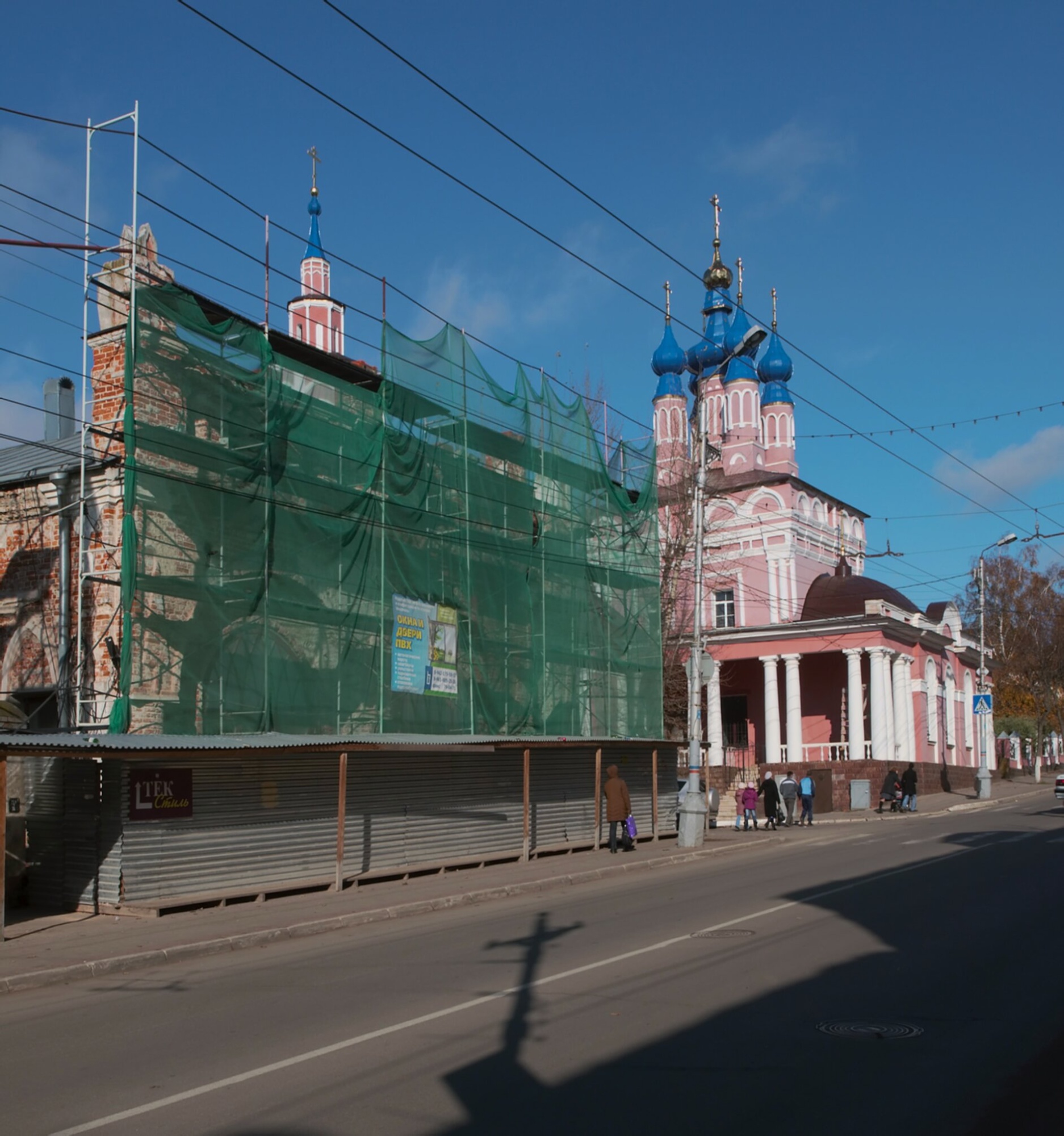 Церковь Рождества Пресвятой Богородицы в Калуге