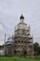 Церковь иконы Божией Матери «Знамение» в Лобаново