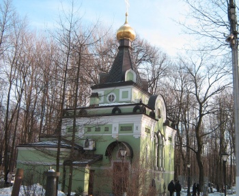 Часовня Святой Блаженной Ксении Петербургской на Смоленском кладбище