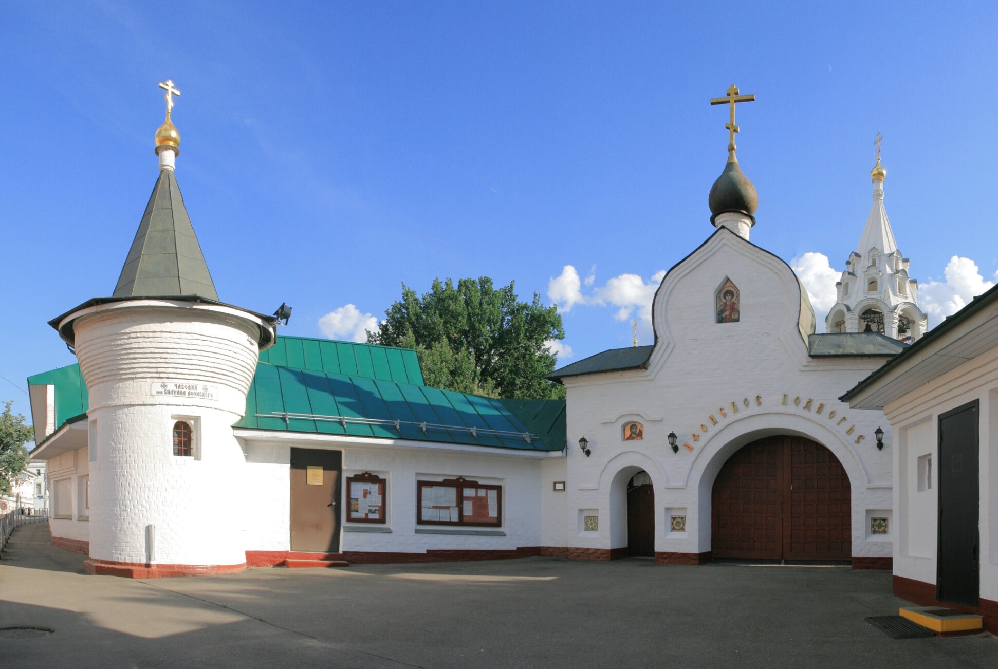 Храм великомученика Никиты на Швивой горке в Москве