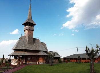 Румынская православная церковь Святого Иоанна Румына