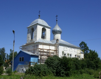 Церковь Спаса Преображения в городе Порхове