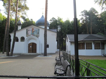 Храм священномученика Владимира в Королёве