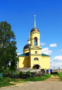 Храм иконы Божией Матери «Всех скорбящих Радость» в Шарапово